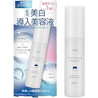 Amazon | 美人ぬか 化粧水 角質柔軟水 拭き取り化粧水 角質 くすみ